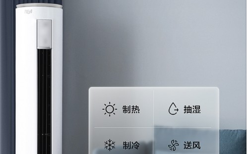 家用空调故障代码P8是怎么回事/家用空调网络售后专线